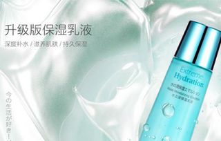 名創優品化妝品的安全隱憂與紡織品類產品的選擇指南