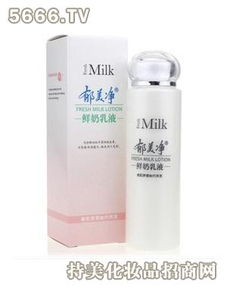 衛愛化妝品 產品解析、加盟優勢與市場前景