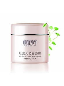 YOKA時尚網 解鎖美妝潮流趨勢，打造專屬精致妝容